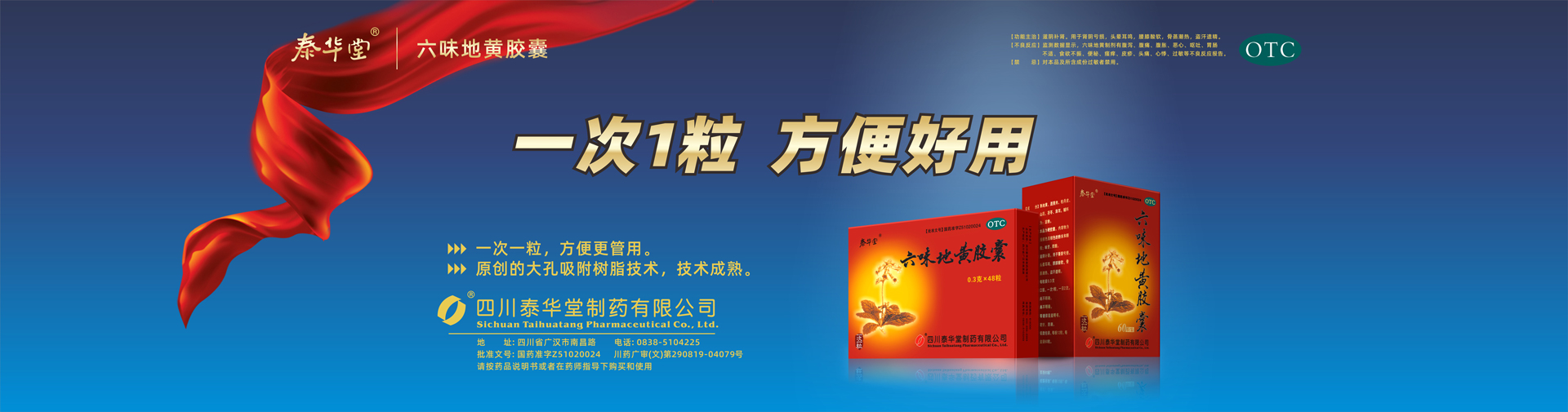 出往香港大型塑料垃圾滾筒篩設(shè)備